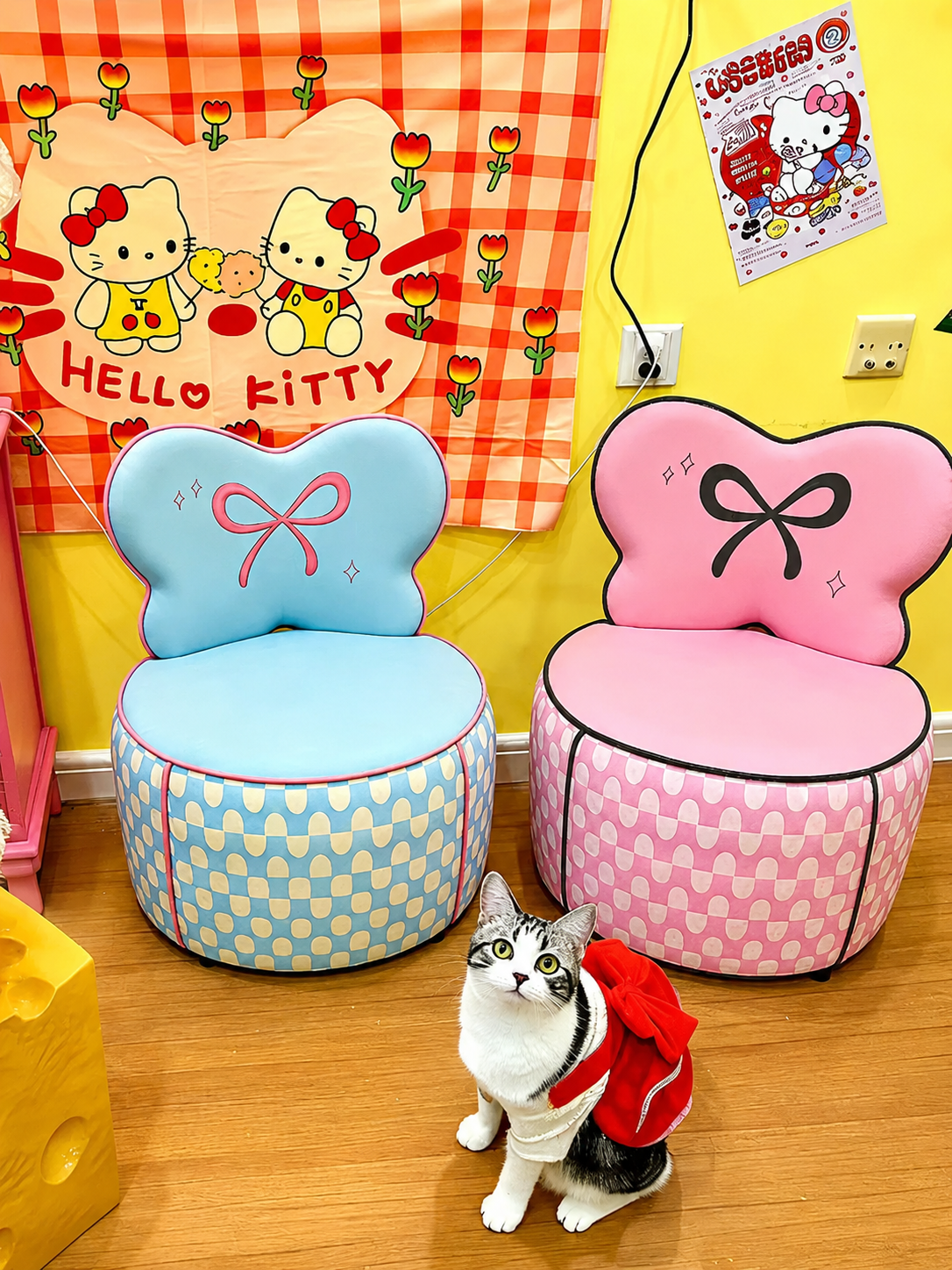 Butterfly Lounge Accent Chair